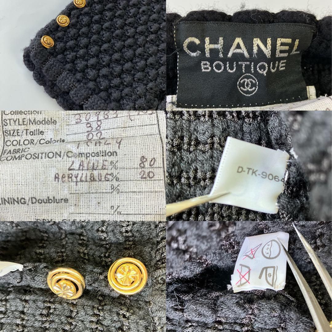 女性 クローバー