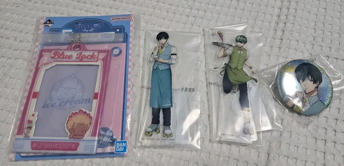 ブルーロック Day off 一番くじ B賞 凪 フィギュア