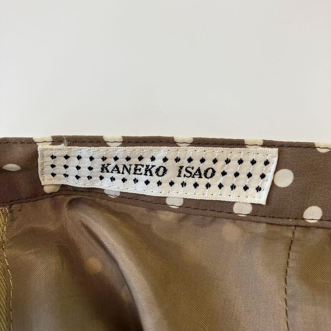 洋風の カネコイサオ ノー ジャケット ピンクハウス セットアップ 2点 パール