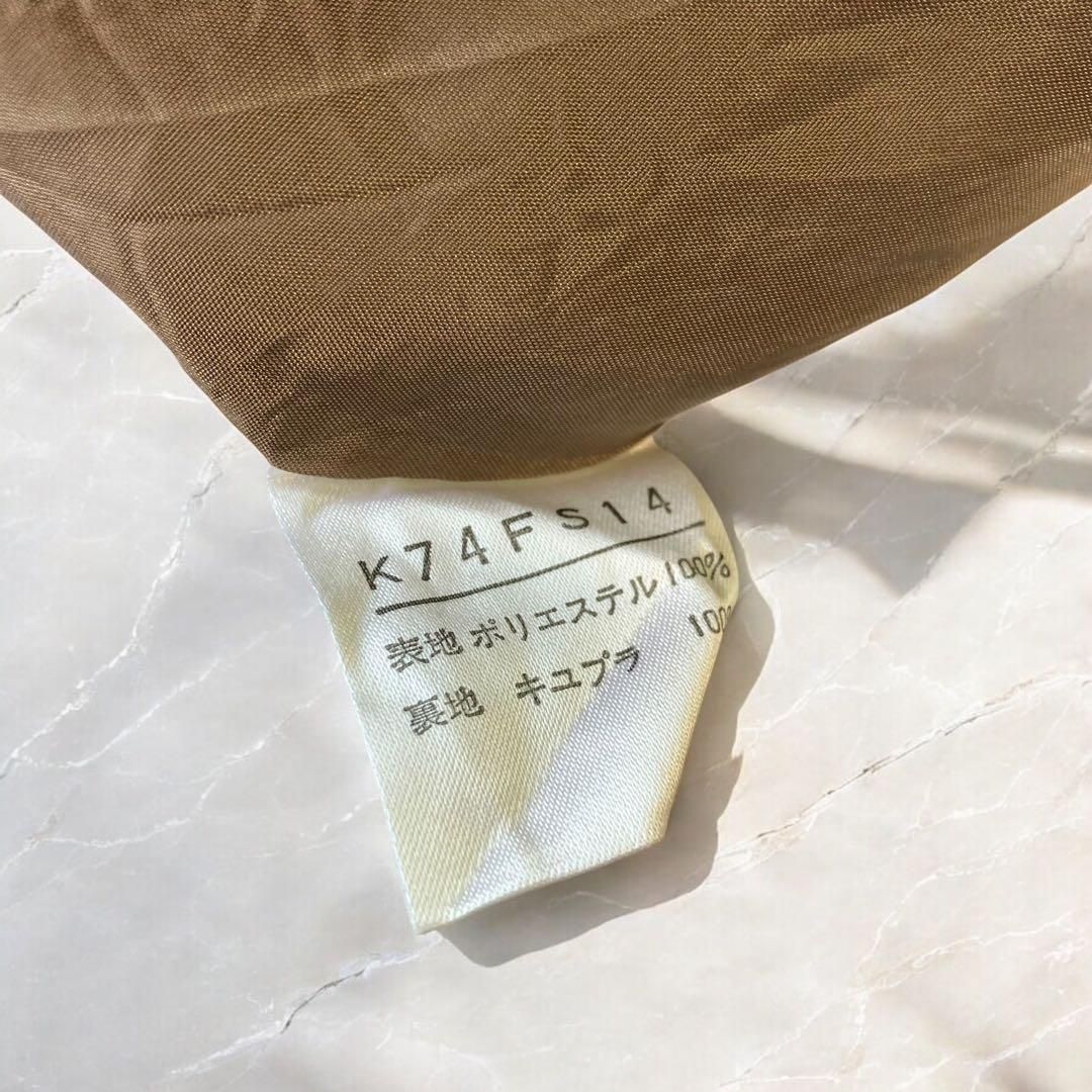 ノー ジャケット