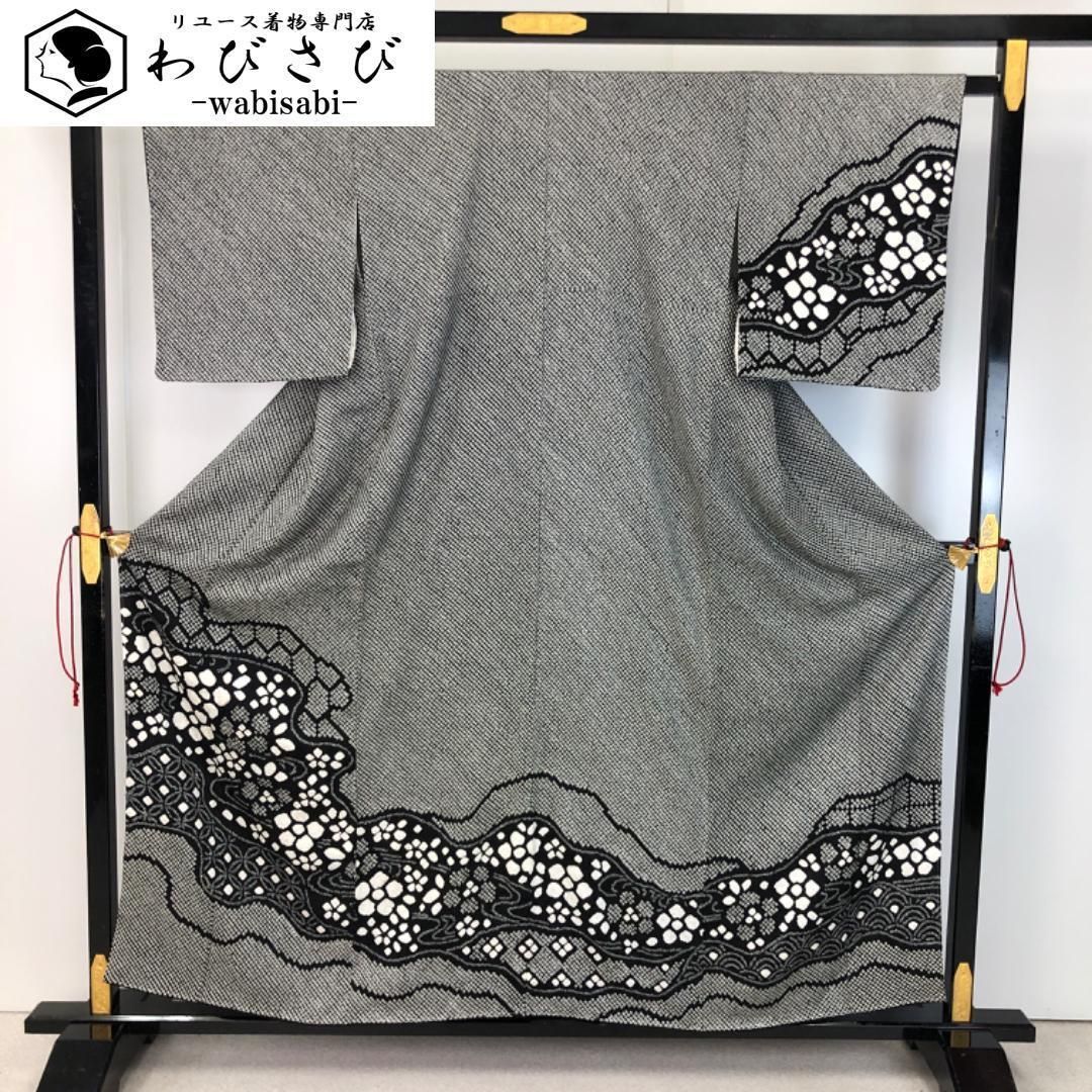 訪問着 総絞り 流水に花模様 七宝 黒色 ガード加工 しつけ糸 K-5426