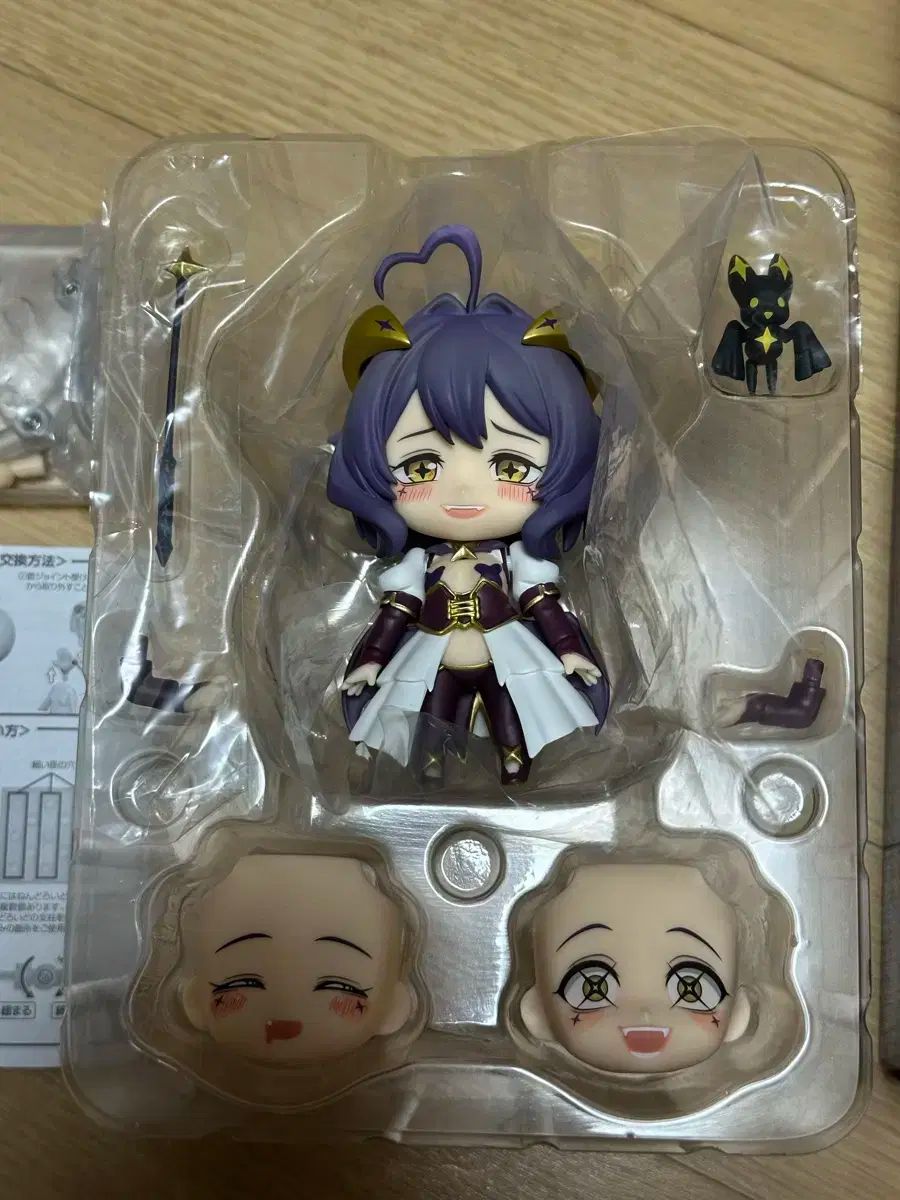 魔法少女を憧れて マジア