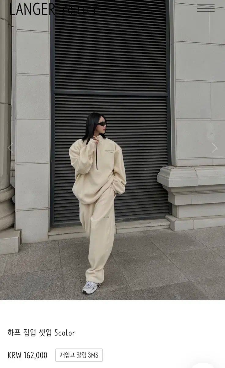 ラングラーフリースハーフジップアップセットアップ