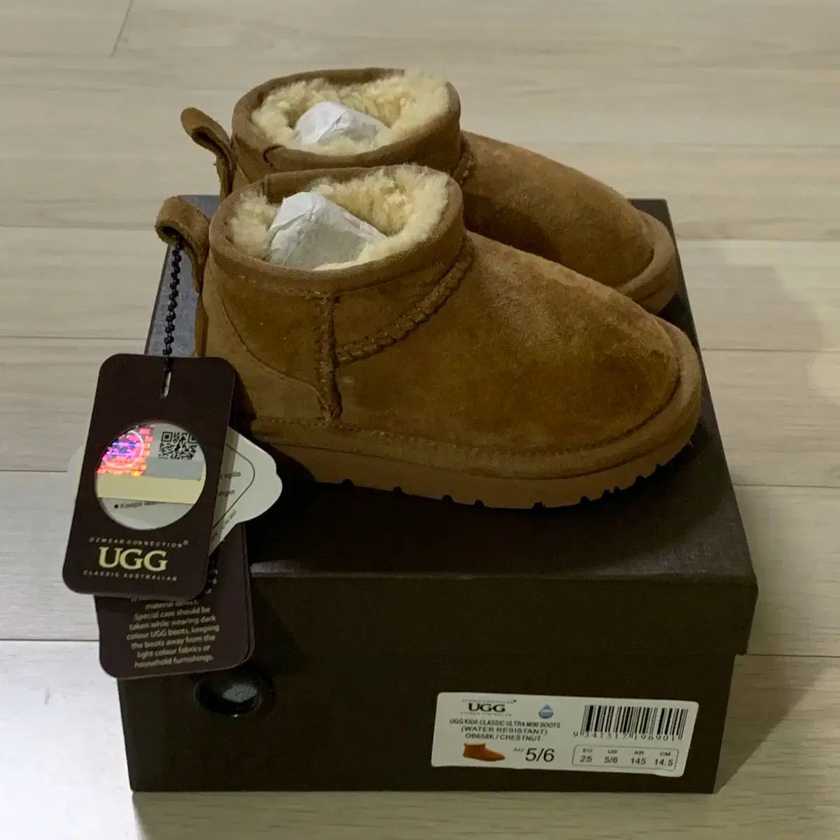 オーストラリア アグ キッズ ウルトラ ミニ 5|6 145サイズ