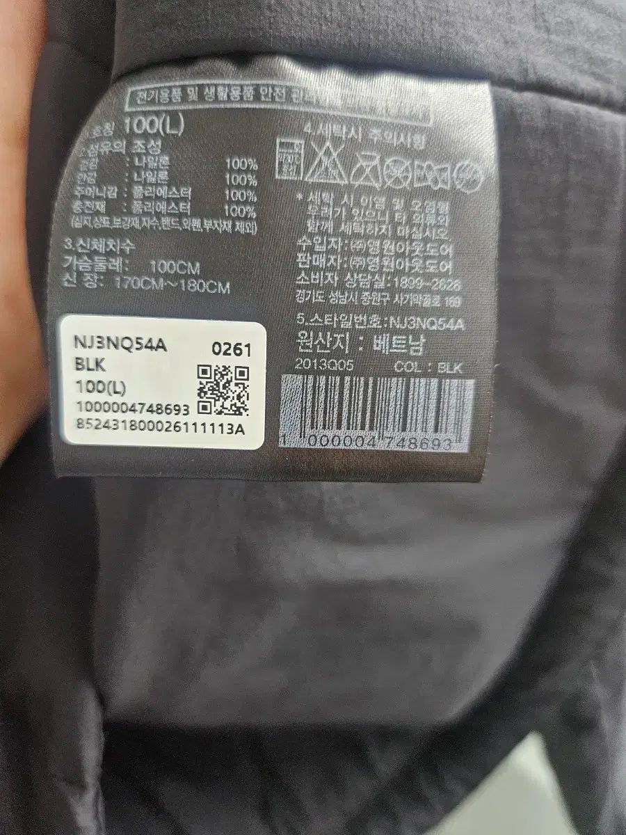 THE NORTH FACE ザノースフェイス 펠릭스 히트 후드 ARC TERYX アークテリクス Atom アトム デザイン