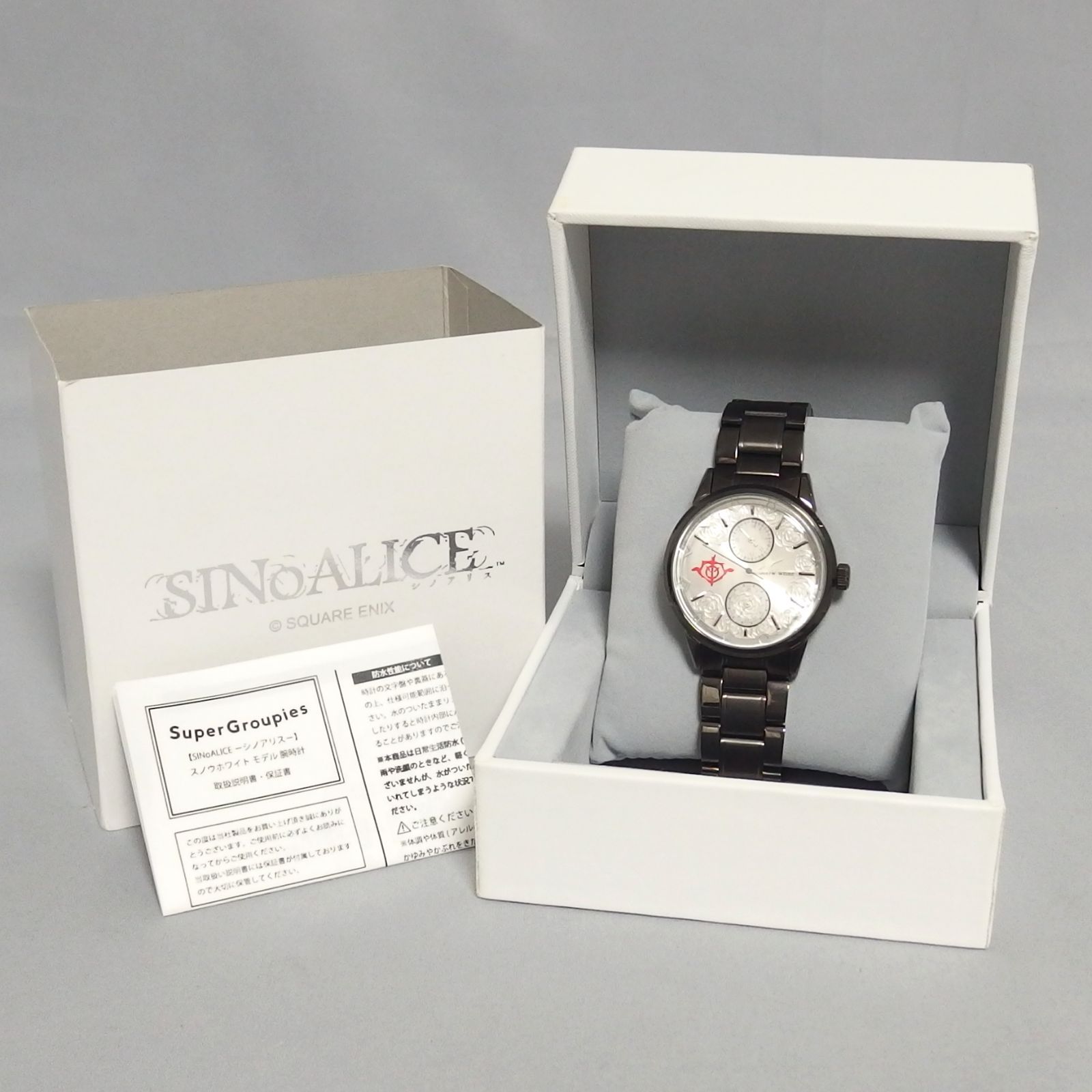 SQUARE ENIX SINoALICE スノウホワイト モデル 腕時計 ブラック シノアリス スクウェア エニックス