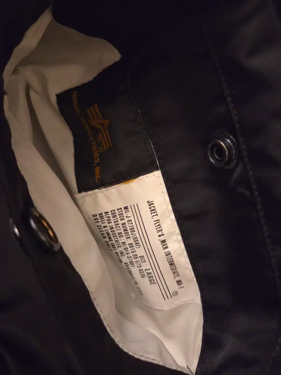 インダストリーズ MA-1ジャケット