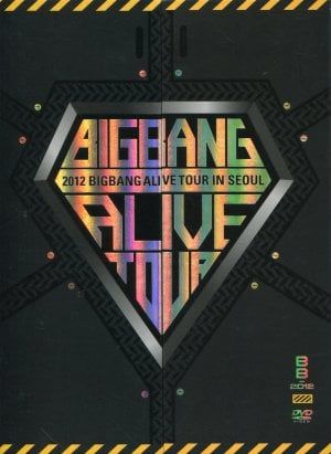 DVD／【フォトブック付】2012 BIGBANG ALIVE TOUR IN SEOUL 初回生産