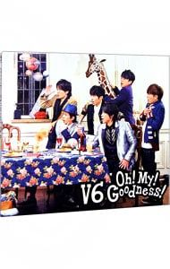 V6/live tour 2013 Oh!My!Goodness!〈初回生産限… V6 Oh!My!Goodness
