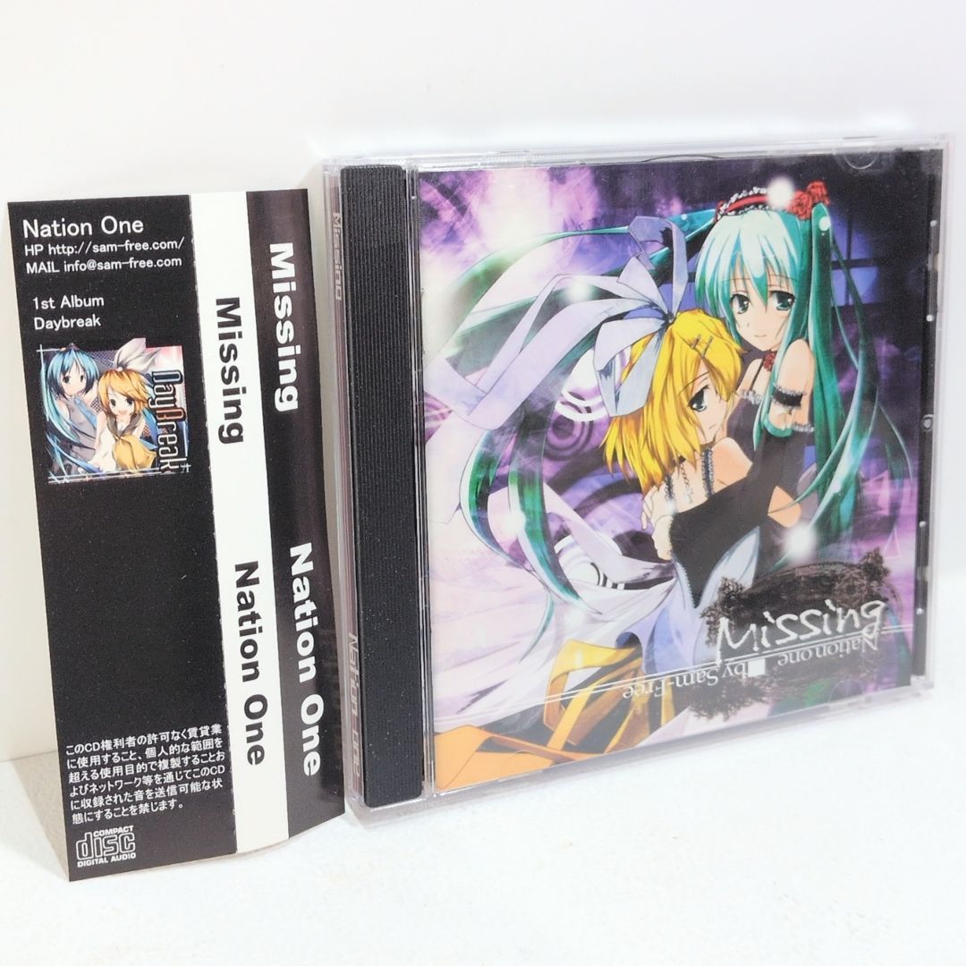 Missing Nation One Sam サムフリー ボカロP ボーカロイド 初音ミク 鏡音リン 同人 音楽 CD