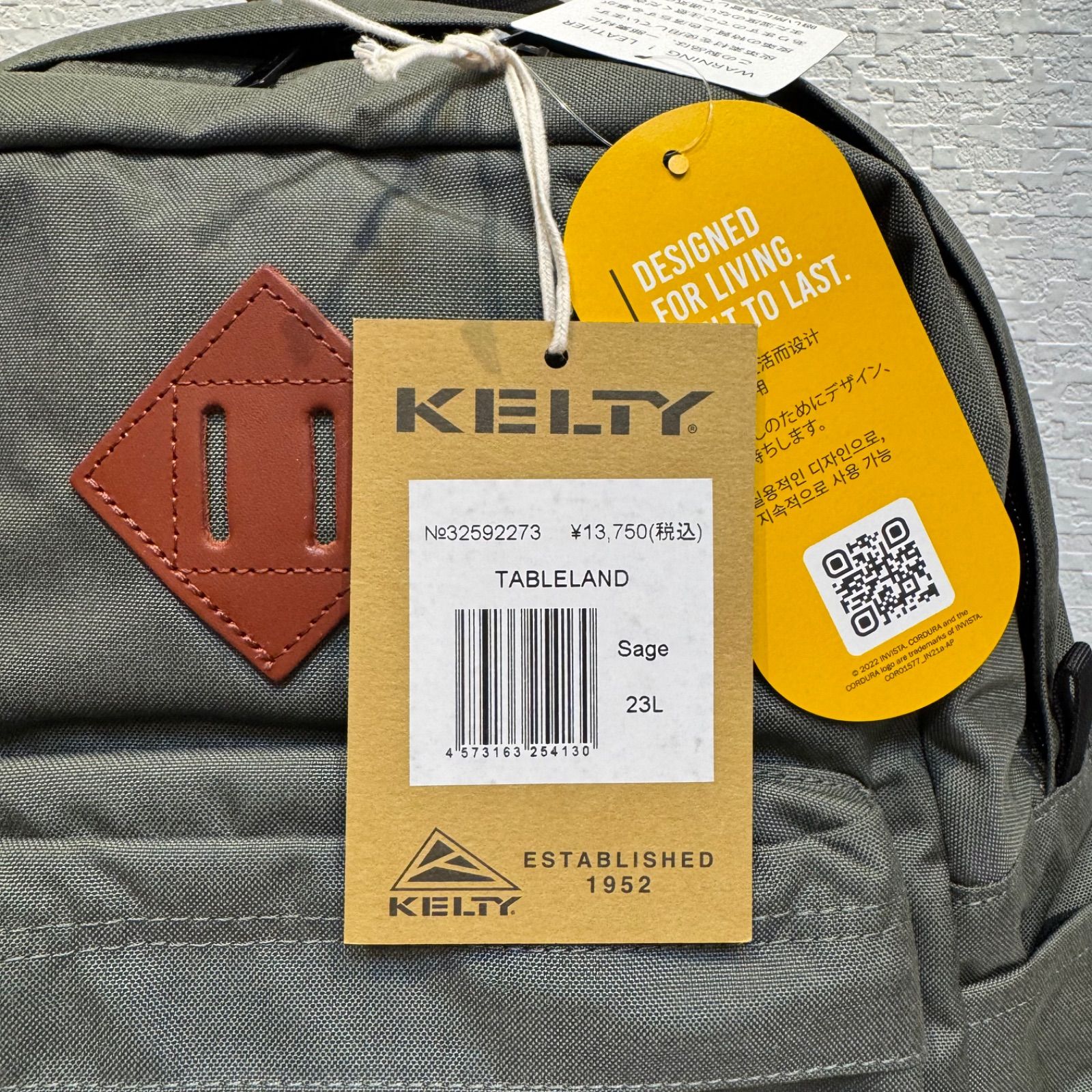 23L 新品 KELTY ケルティ テーブルランド リュックサック バックパック 
