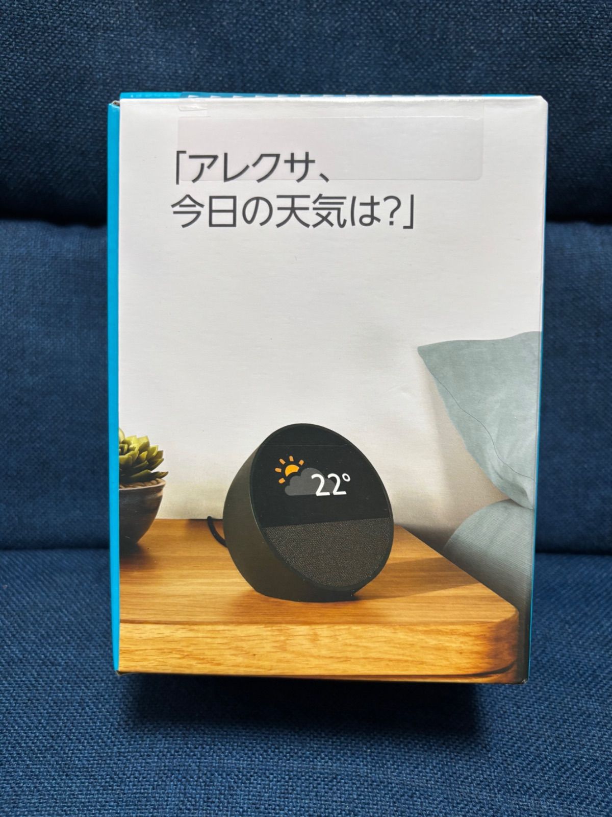 echo spot alexa エコースポット アレクサ スマートディスプレイ