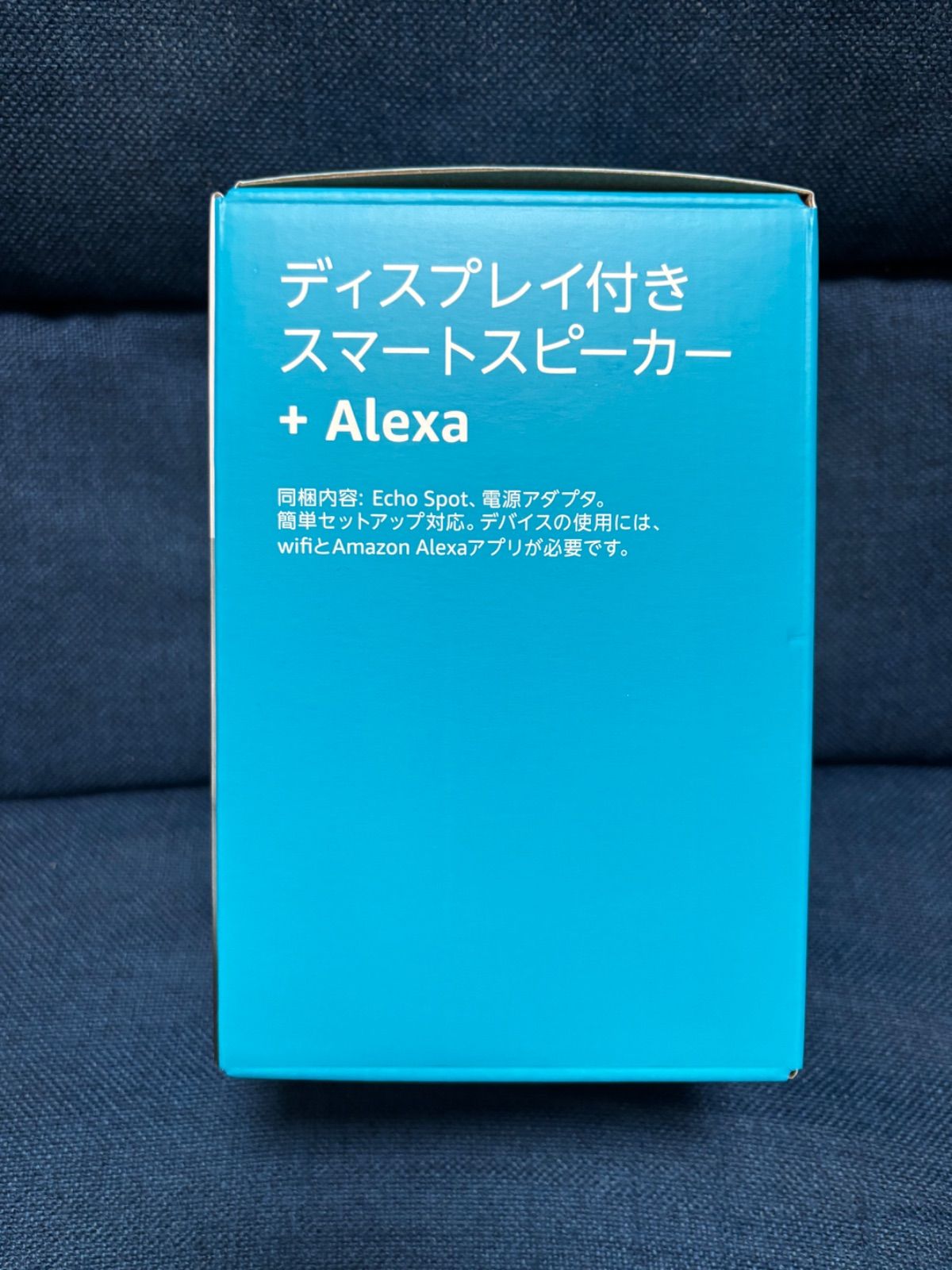  echo spot alexa エコースポット アレクサ スマートディスプレイ スマートスピーカー スピーカー ウーファー