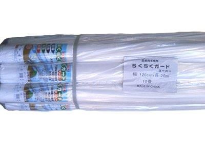 シンセイ Shinsei 農用不織布 150cm×50m巻 UV剤入り