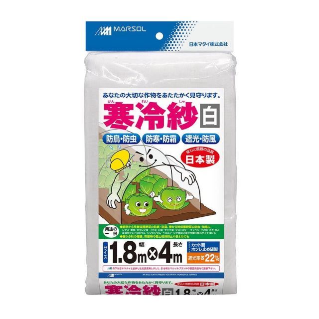 浦島坂田船 志麻 缶バ 缶バッジ 実写 10th