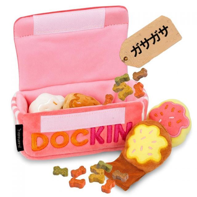 あんスタ めちゃビッグおまんじゅう ネクスト クッション 青葉つむぎ