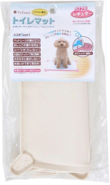 【最終値下】西武鉄道 2059F クハ2060側 車掌スイッチ 最終値下】西武鉄道 2059F クハ2060側 車掌スイッチ