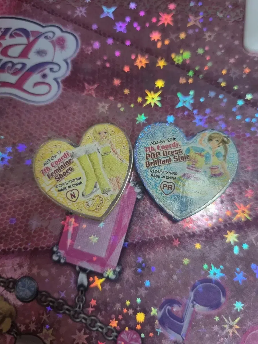 2025年最新】大量 プリズムストーンの人気アイテム - メルカリ