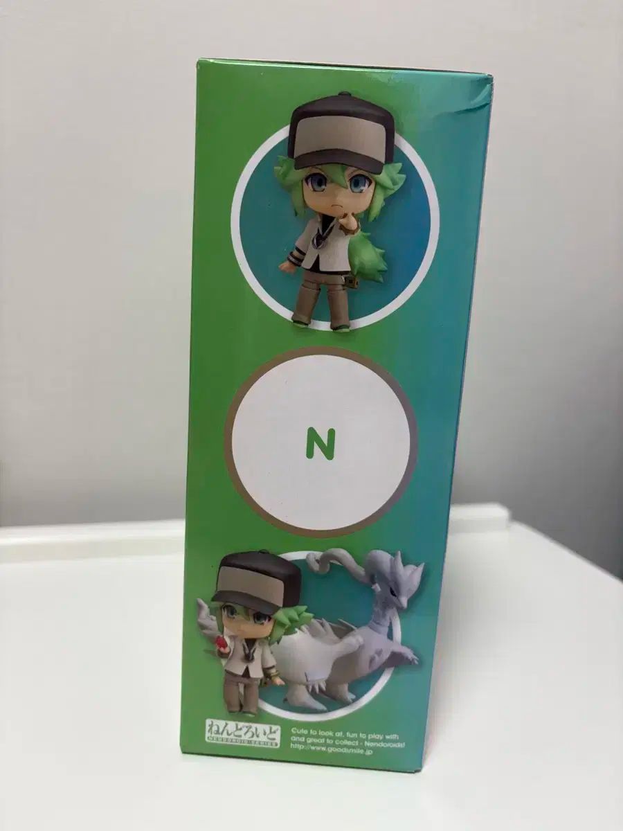 ポケモンセンター ねんどろいど 537 N フィギュア 未開封 - メルカリ