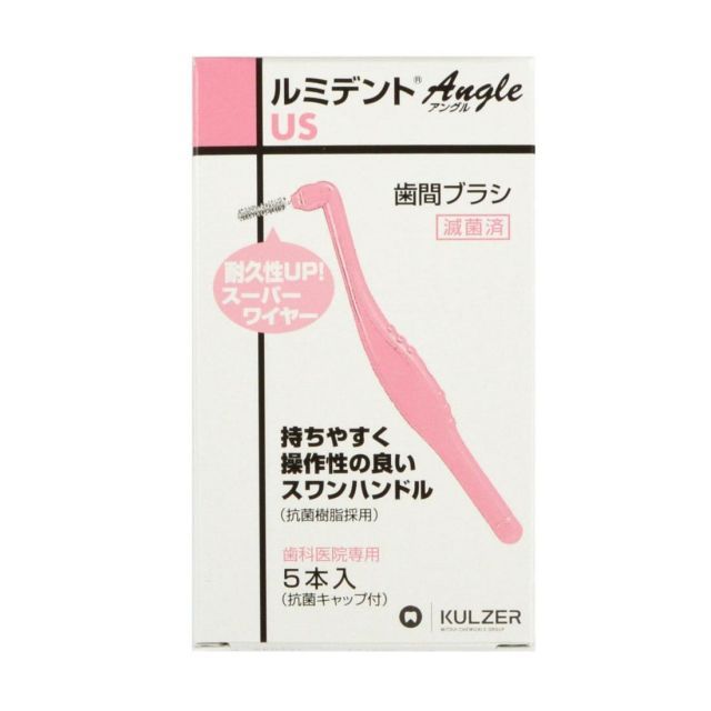 ヘレウス ルミデント 歯間ブラシ アングル 5本入 × 10個 US