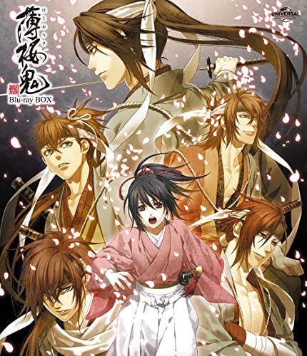 薄桜鬼Blu-ray BOX (スペシャルプライス版) 【公式通販】 薄桜鬼Blu-ray BOX (スペシャルプライス版) 【公式通販】