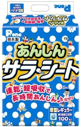 【送料無料】P.one あんしんサラ・シート レギュラー 犬用 100枚
