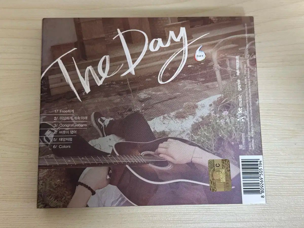 DAY6 デイシックス The Day