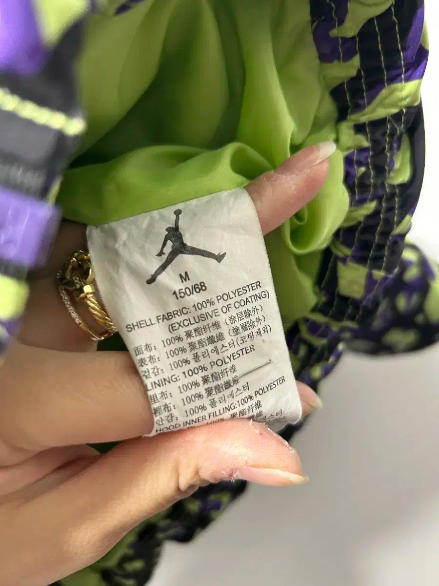  ジョーダン カモフラ パータン ダウン アウター キッズ サイズ150 その他 ジャケット ブルゾン