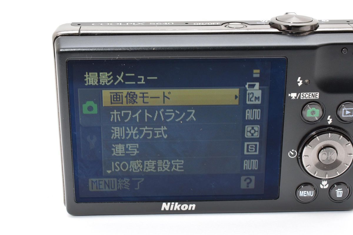  Nikon COOLPIX S 640 クールピクス デジタルカメラ ディープブラック Y 001 コンパクトデジタルカメラ デジタルカメラ