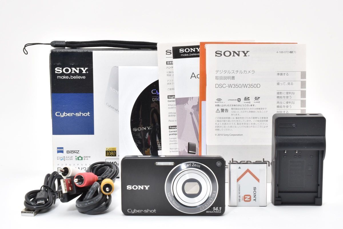 ｜SONY Cyber-Shot W350 サイバーショット デジタルカメラ ブラック DSC-W350 B｜E099