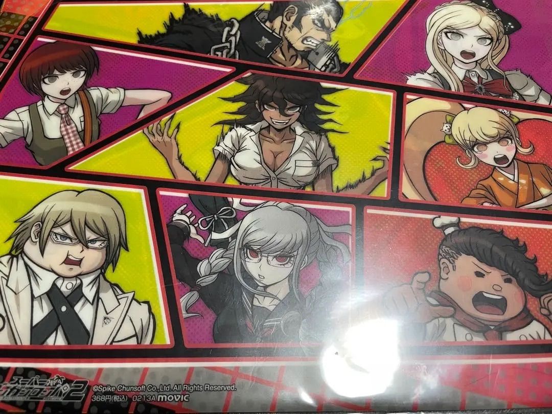 ダンガンロンパ クリアファイル 狛枝凪斗 日向創 七海千秋 澪田唯吹 罪