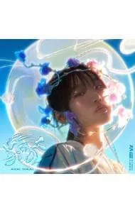 2025年最新】荒井麻珠の人気アイテム - メルカリ