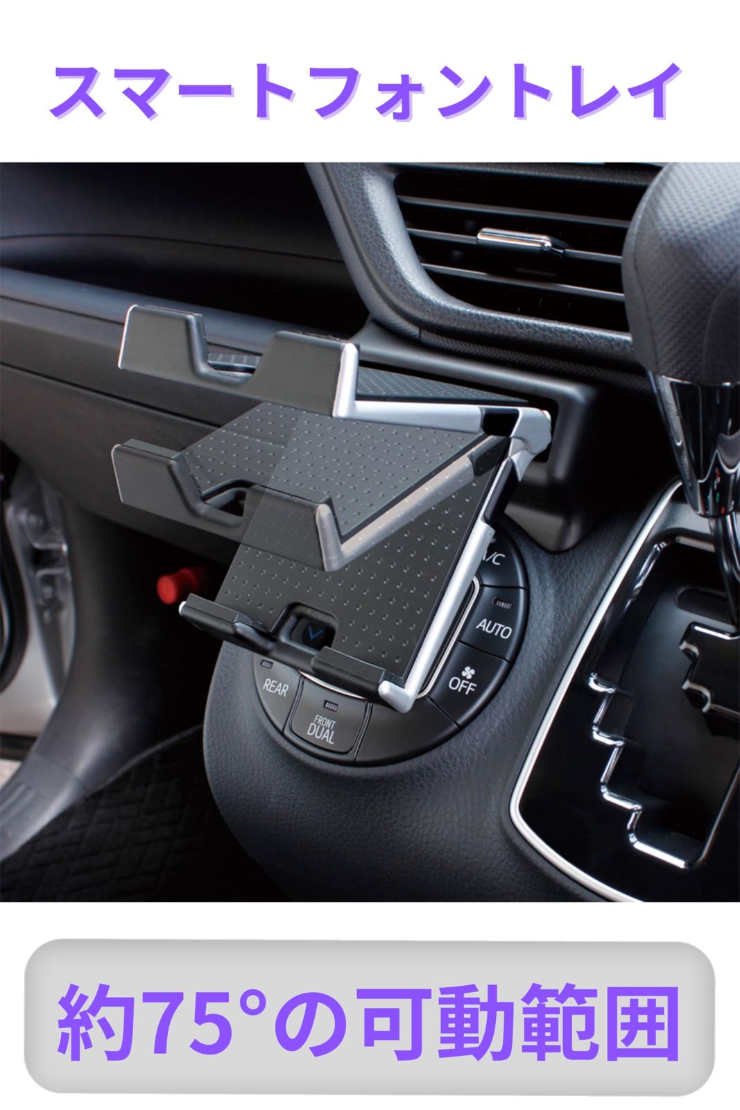 エスクァイア エアコン