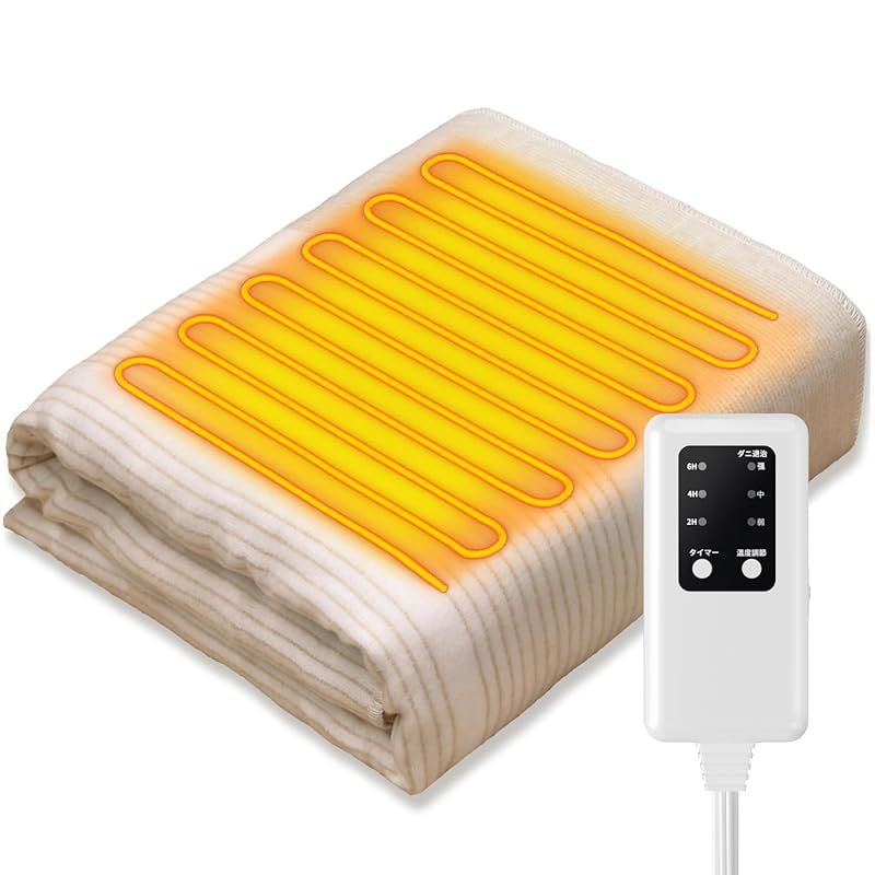 電気毛布 掛け敷き兼用 3分速暖 AI加熱保護機能 190×130cm 省エネ 丸洗い可 3段温度調節 5段階タイマー 過熱保護 電磁波カット 両面使用 ダニ退治 頭寒足熱 切り忘れ防止 電気ひざ掛け 電気ブランケット 膝掛け 肩かけ 毛玉なし 暖房器具