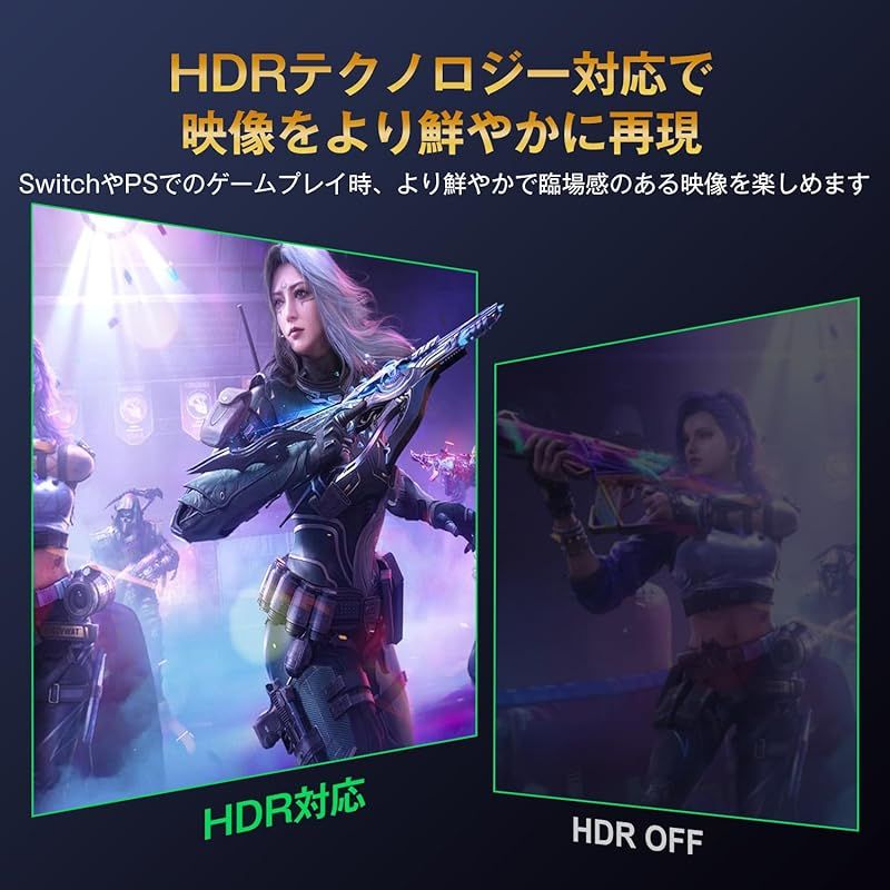 QHD