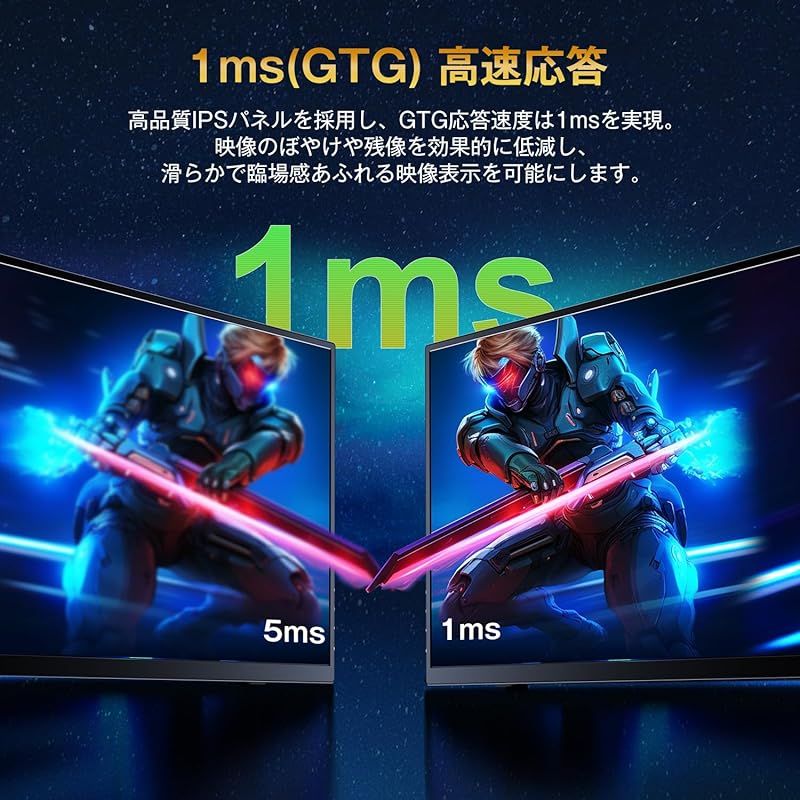  16インチ モバイルモニター 2 5 K 240 Hz ポータブルディスプレイ IPSパネル 16 10 QHD 2560 1600 sRGB 400 Nits輝度 1 ms高速応答 軽量 Type C mini HDMI接続 Switc 周辺機器 Wii