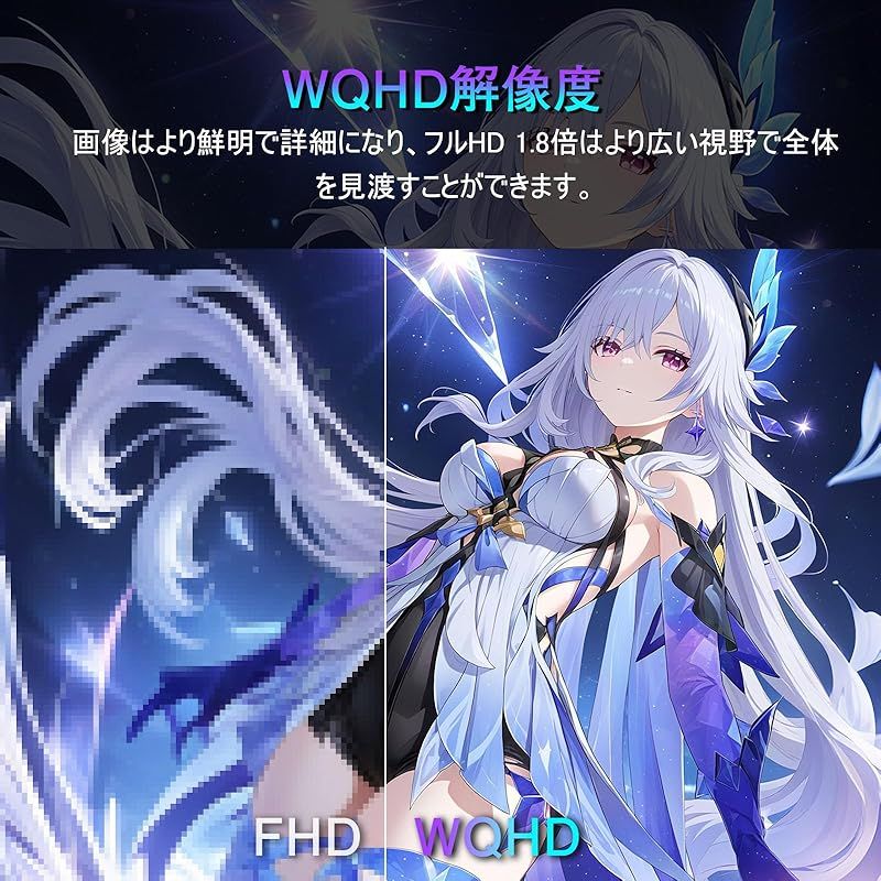  Minifire 27インチ ゲーミングモニター WQHD 2560 x 1440 Fast IPS 180 Hz 1 ms OD 120 sRGB 300 cd m 2 HDR FreeSync PS 5対応 低ブルーライトフリッカーフリー DP 4 HDMI 周辺機器 Wii