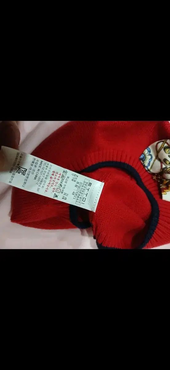 フットマフ セット