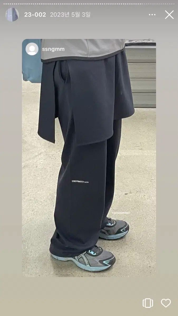 ジチョイ コンフォート 23-002 グラファイト セットアップ