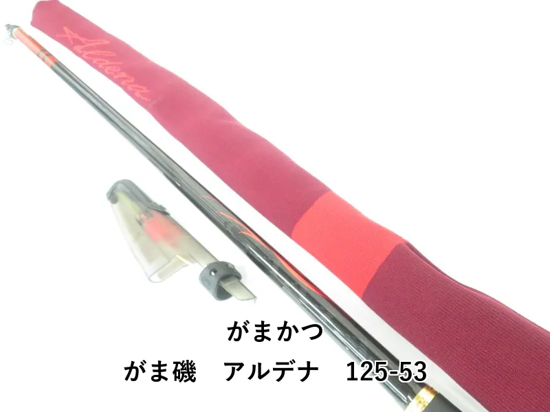 週末セール！最終お値下げ がまかつアルデナ1.75 530 4549018509793_1.jpg