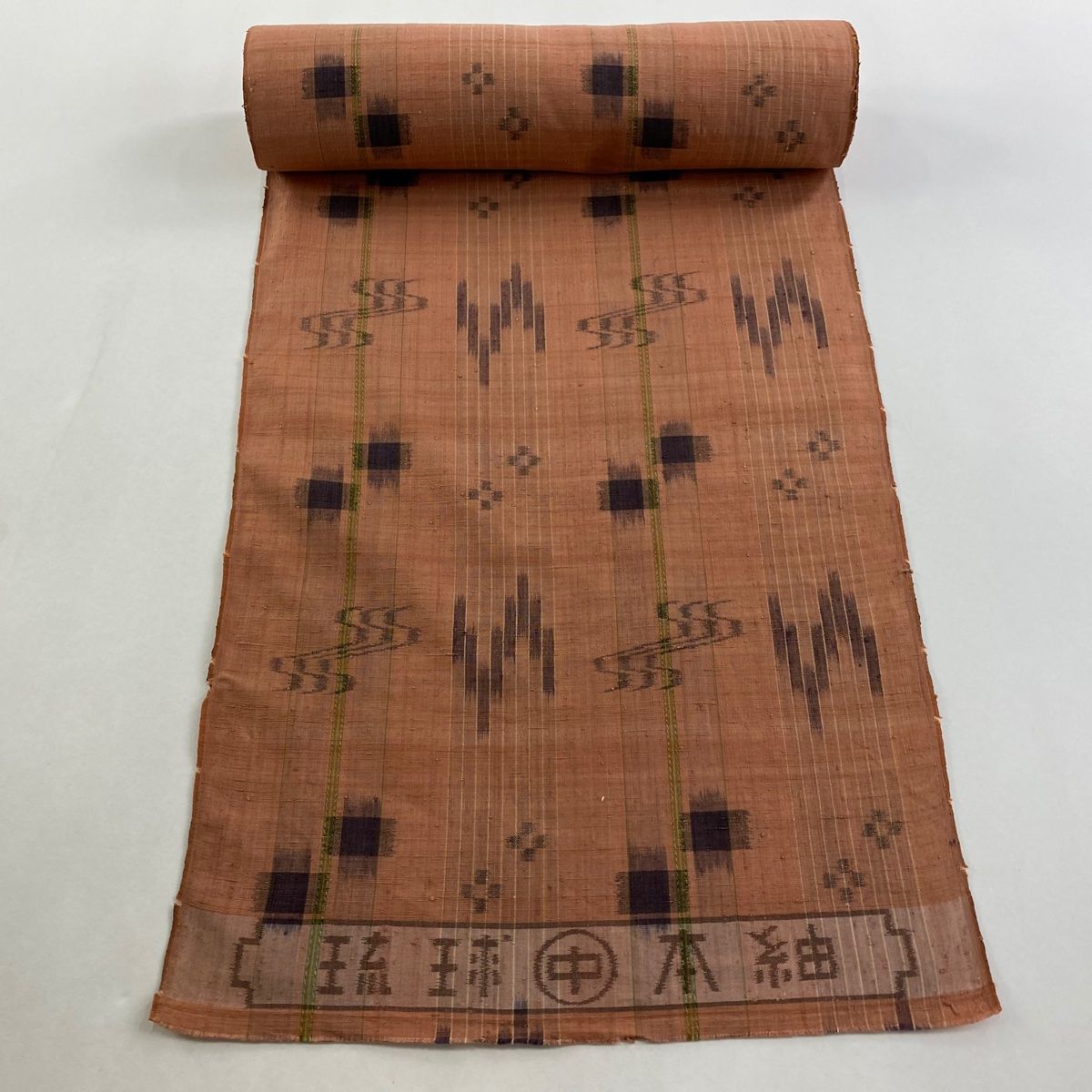 反物 紬 琉球本紬 流水 縞 薄オレンジ 正絹