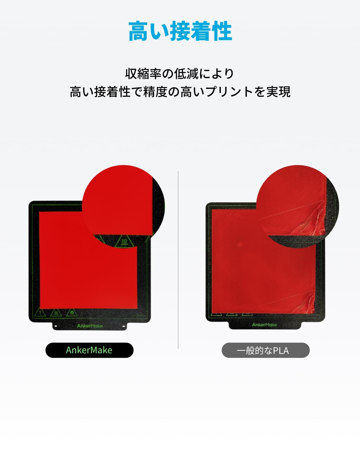 便利そうな AnkerMake PLA フィラメント 2個入り イエロー 2kg 1kg 2個 1.75mm AnkerMake 3Dプリンター対応 洋服