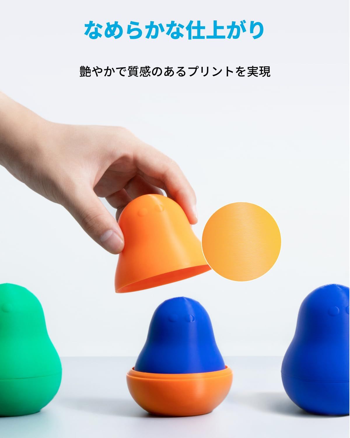 PLA フィラメント