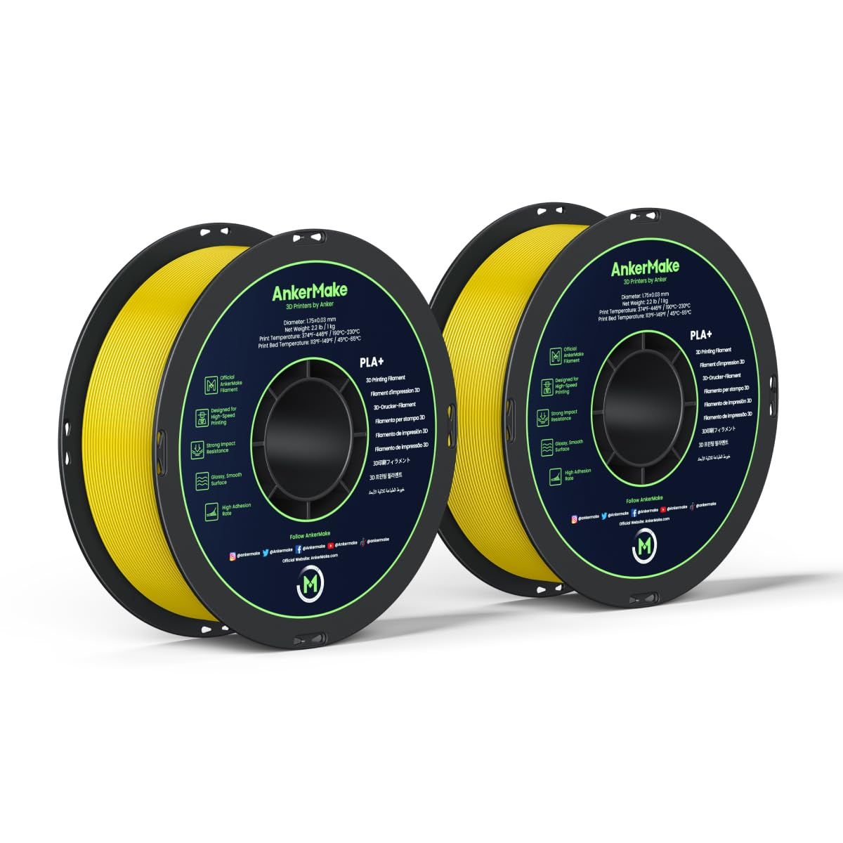 AnkerMake PLA フィラメント 2個入り イエロー 2kg 1kg 2個 1.75mm AnkerMake 3Dプリンター対応