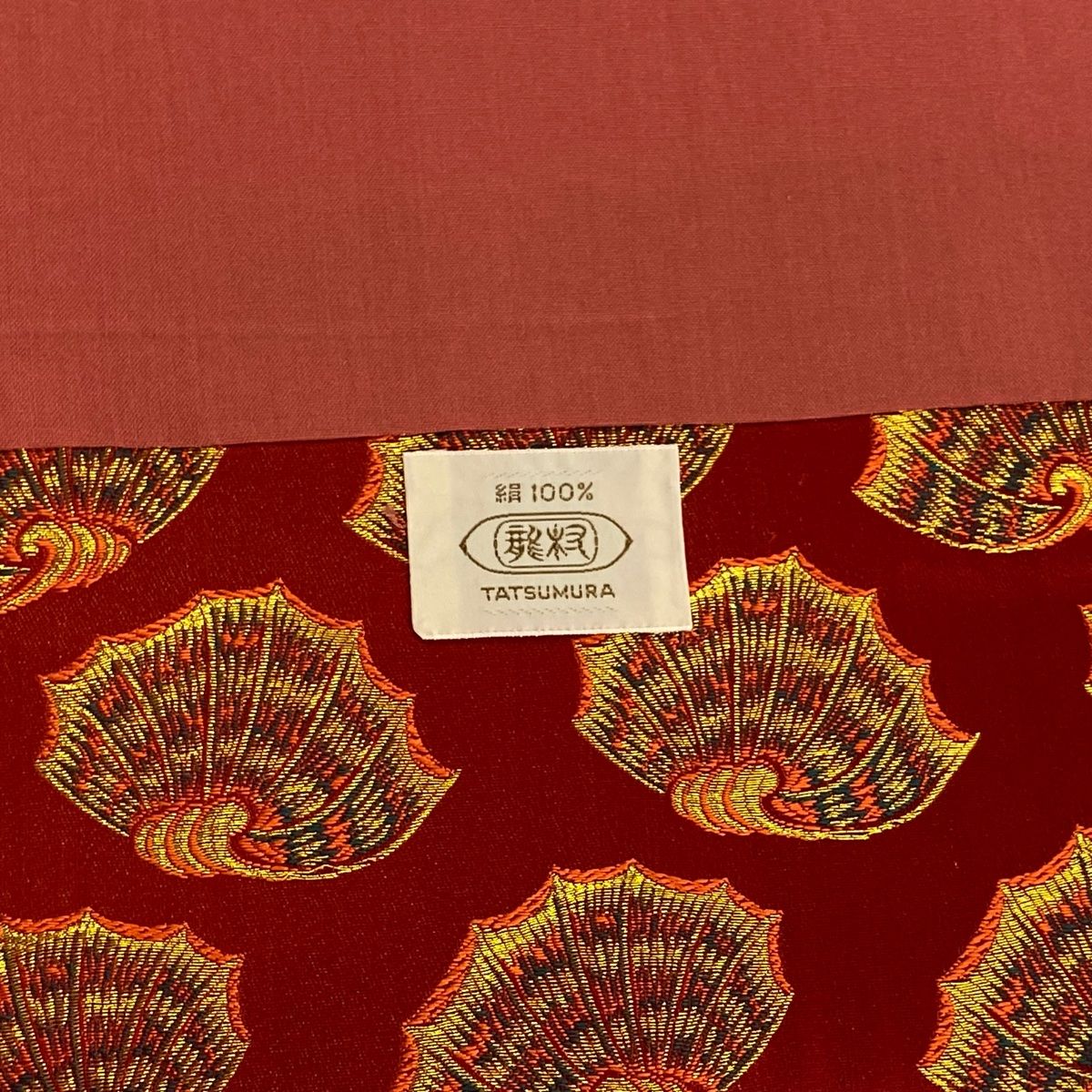 開き名古屋帯 美品 名品 龍村美術織物 彩貝 金糸 赤 正絹 【中古】 ☆