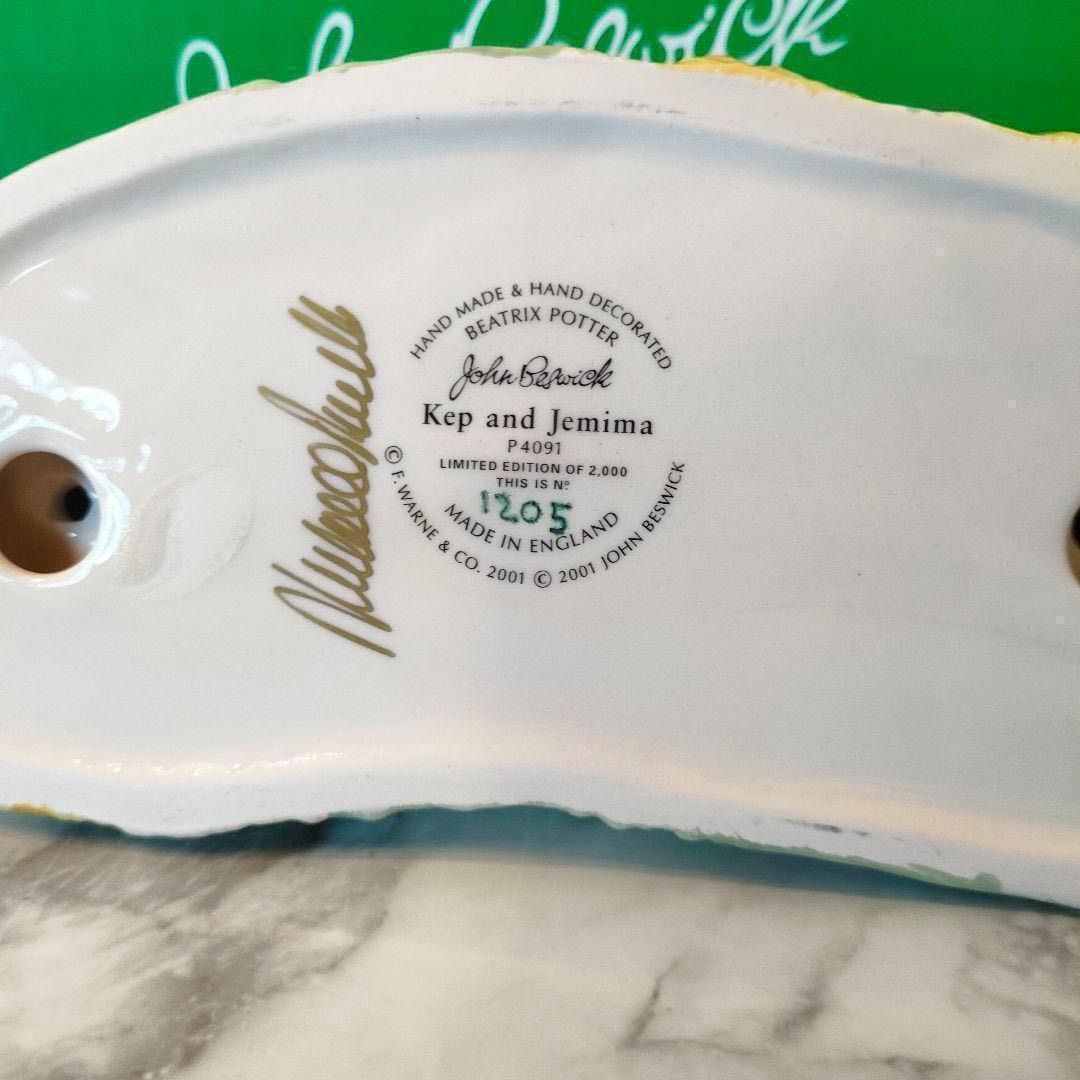 希少品◆ベスウィック パドルダック ケップ＆ジマイマ タブロー フィギュリン 希少品◇ベスウィック ケップ＆ジマイマ パドルダック タブロー