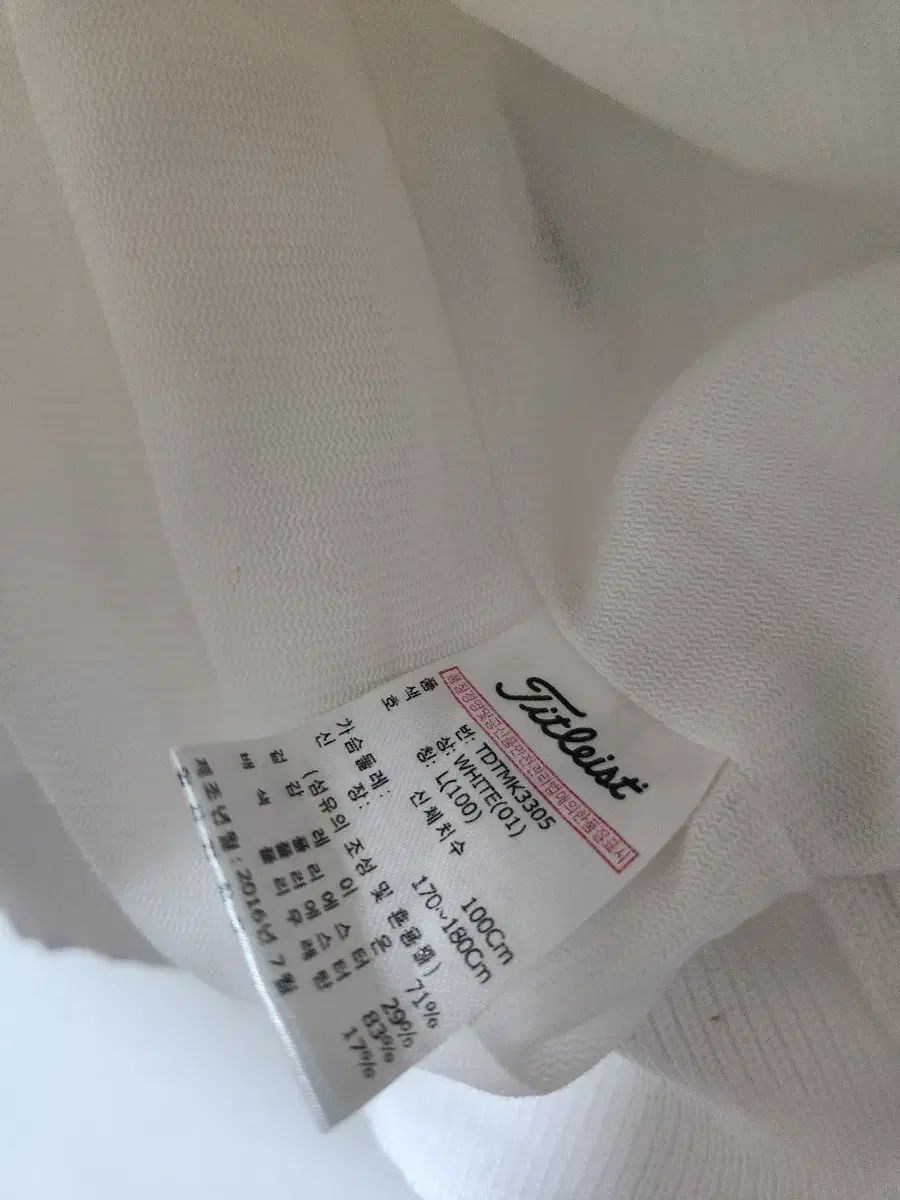 レディース タイトリスト 防風 ニットTシャツㅡ100 LLC-HASEGAWATOSO_COM