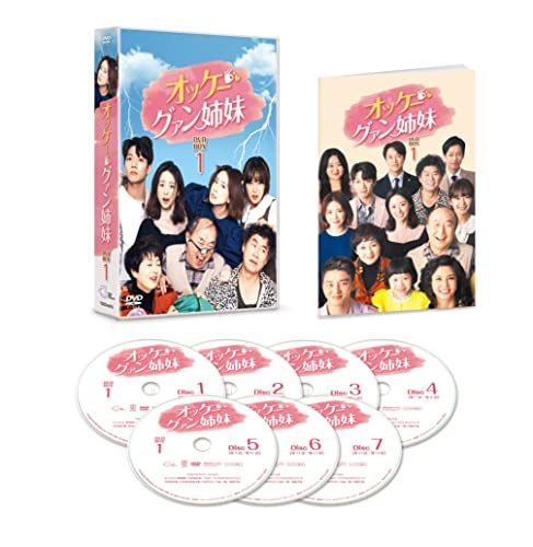 ホン・ウニ『オッケー! グァン姉妹 』レンタル落ちDVD★全巻★韓国ドラマ オッケー! グァン姉妹 DVD-BOX1 【公式通販】