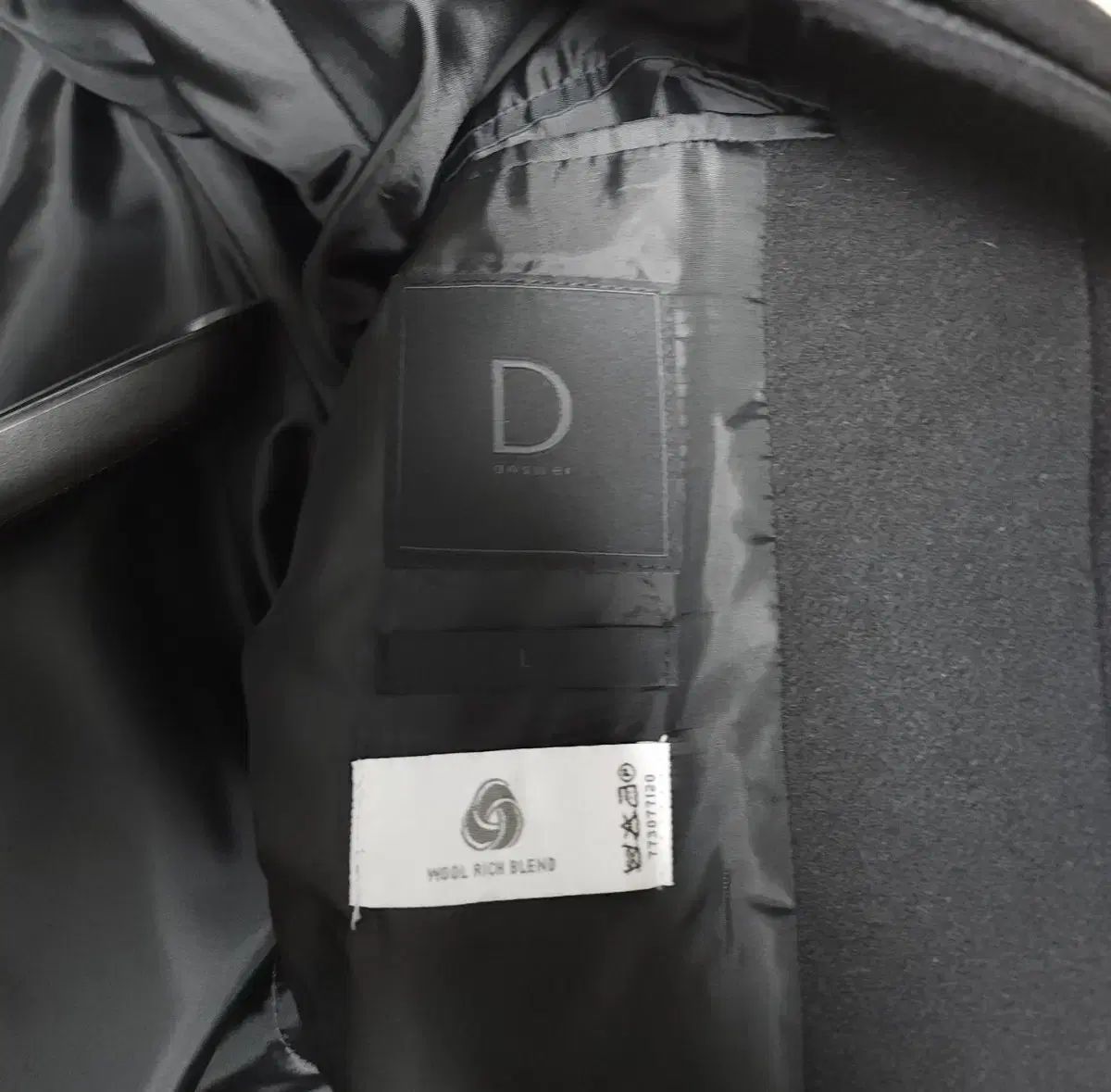 Danswer ディーアンサー ヘビー ウール バルマカーン L