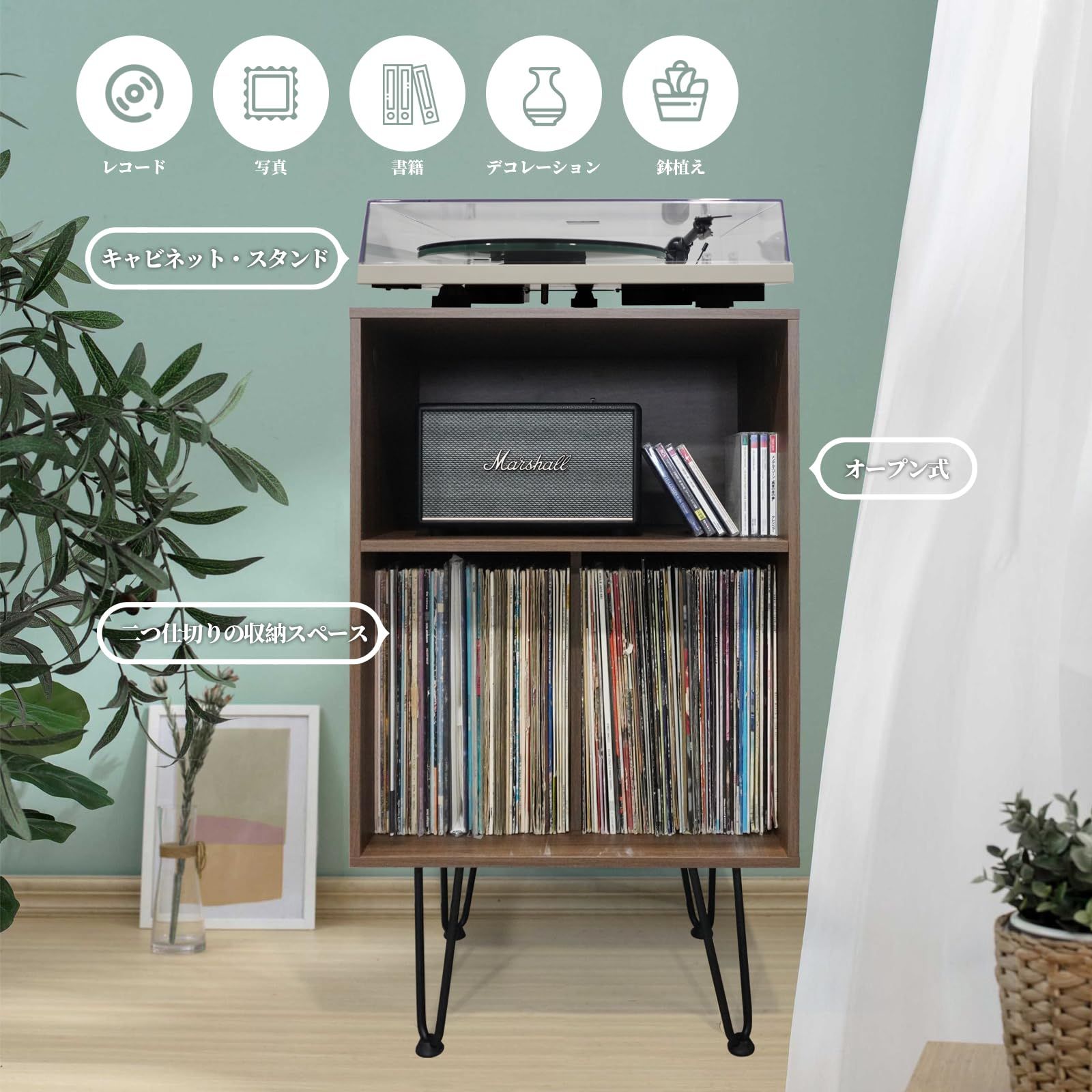 レコード棚 3段